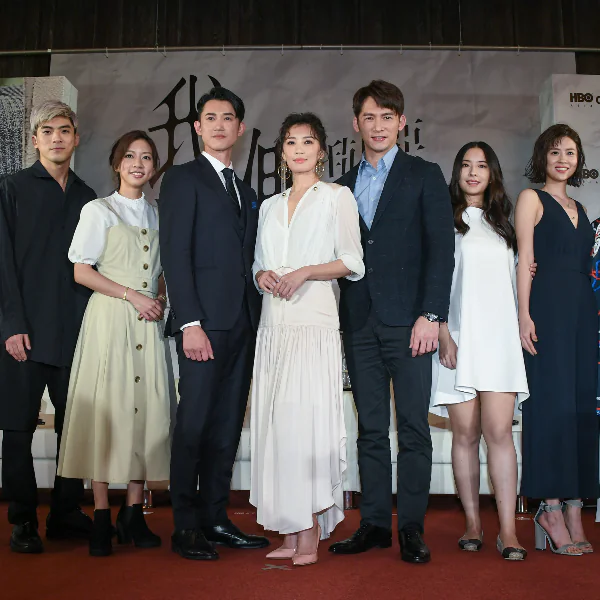 公視、CATCHPLAY、HBO Asia《我們與惡的距離》全球首映記者會 《我們與惡的距離》盛大首映，賈靜雯搭擋吳慷仁、溫昇豪，口碑爆棚未演先轟動