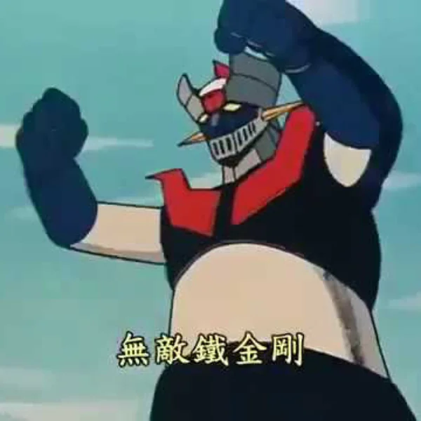 大家還記得片頭曲嗎？《無敵鐵金剛》超大型展覽再度來台！網友：我以前每天放學回家都看⋯