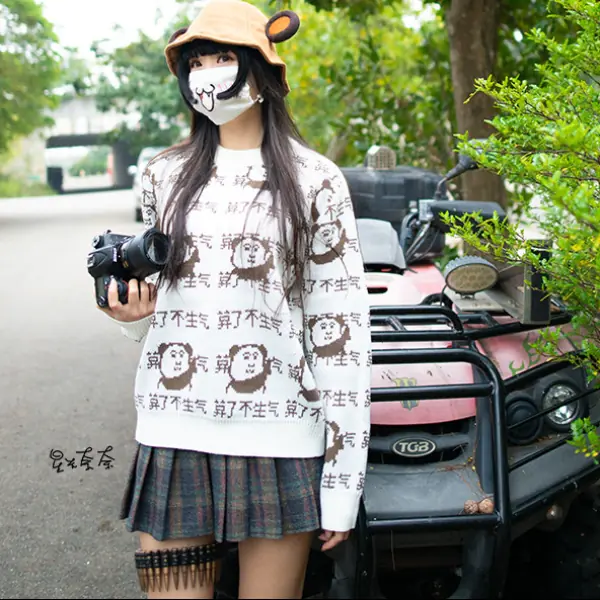 男生只想娶處女?「星光奈奈」坦言處女不會喜歡「蠢男人」：當然你也可以找不好看的