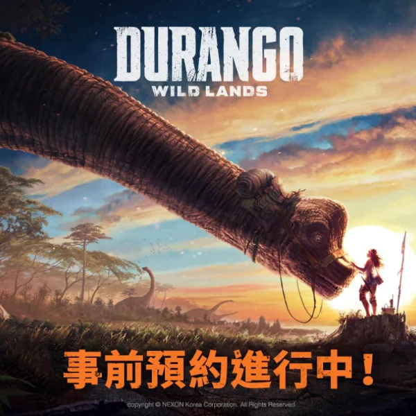 揪朋友來場荒島冒險！ 《Durango：野生之地》預約開放中！