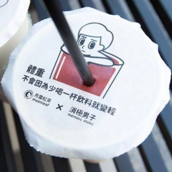 厭世上班族五大必吃店！想對老闆說的心聲都在這裡？吃一口療癒度超高立馬讓消極掰掰～