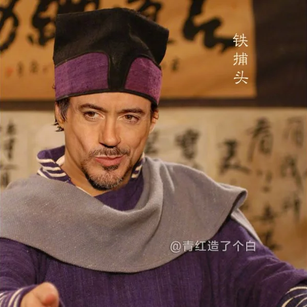 「復仇者」成員一秒變身中國武俠片角色　古裝版本笑到並軌！