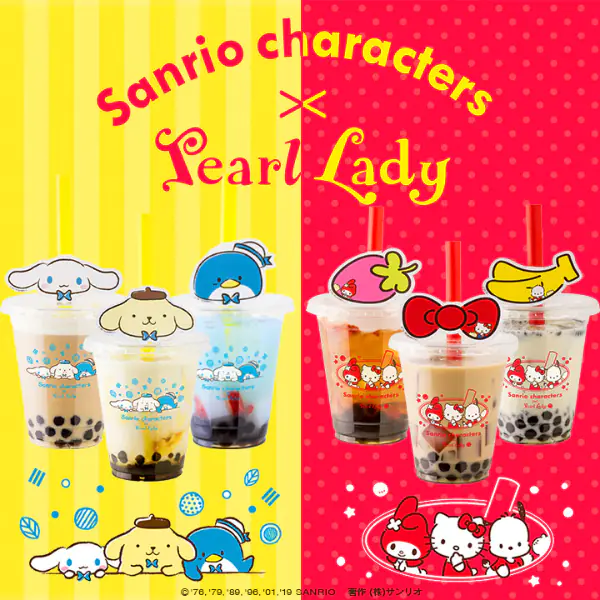 Hello Kitty 口味的珍奶？Pearl Lady × 三麗鷗角色聯名飲品新登場
