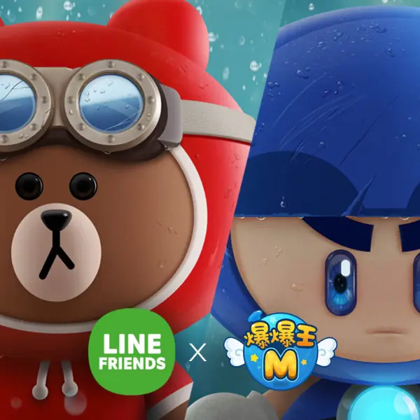 別怪我手機不離手！爆爆王 M X LINE FRIENDS 聯名合作開跑，你沒跟上？