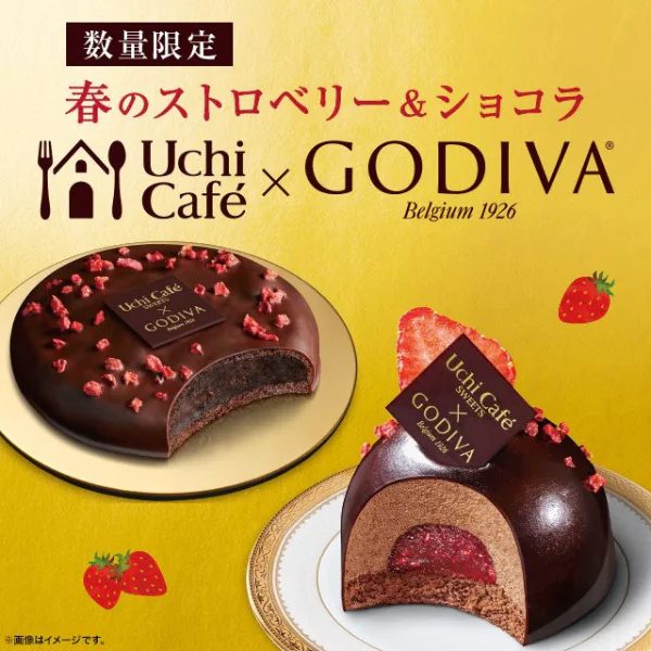 日本超商 Lawson 必買 10 大人氣甜點！GODIVA 最新聯名、巧克力泡芙、起司蛋糕都超欠吃