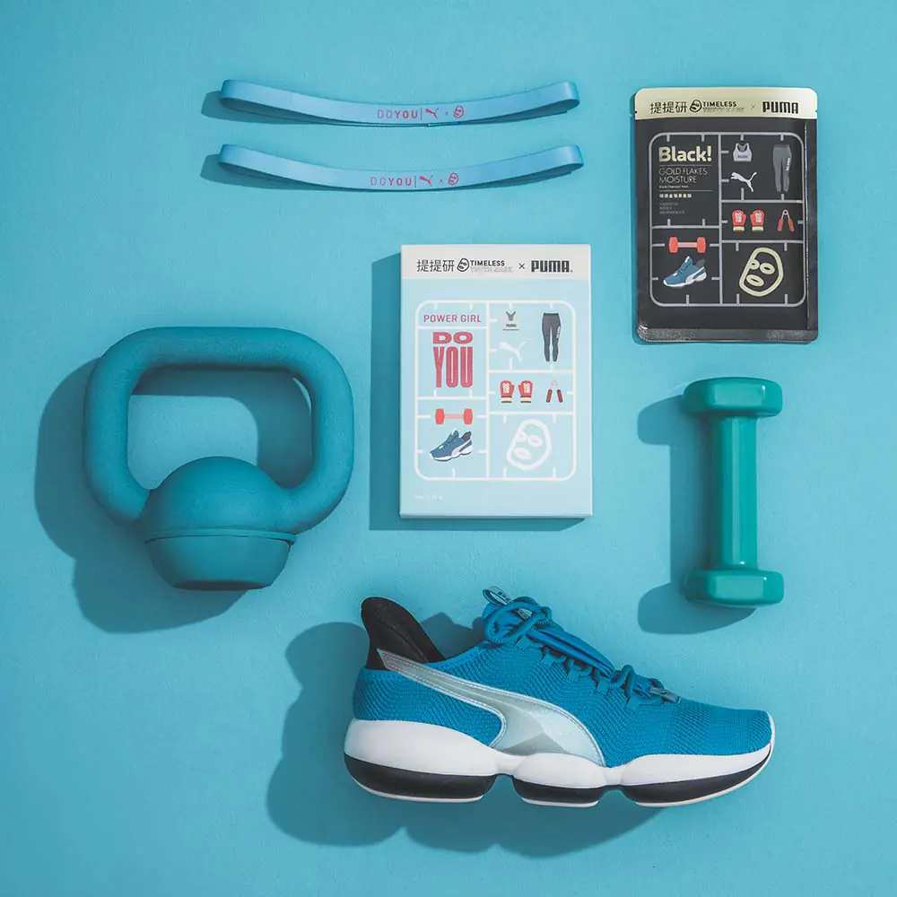 想擁有無極限女力？提提研 x PUMA 的「美力無敵大補帖」就能實現，而且還免費！