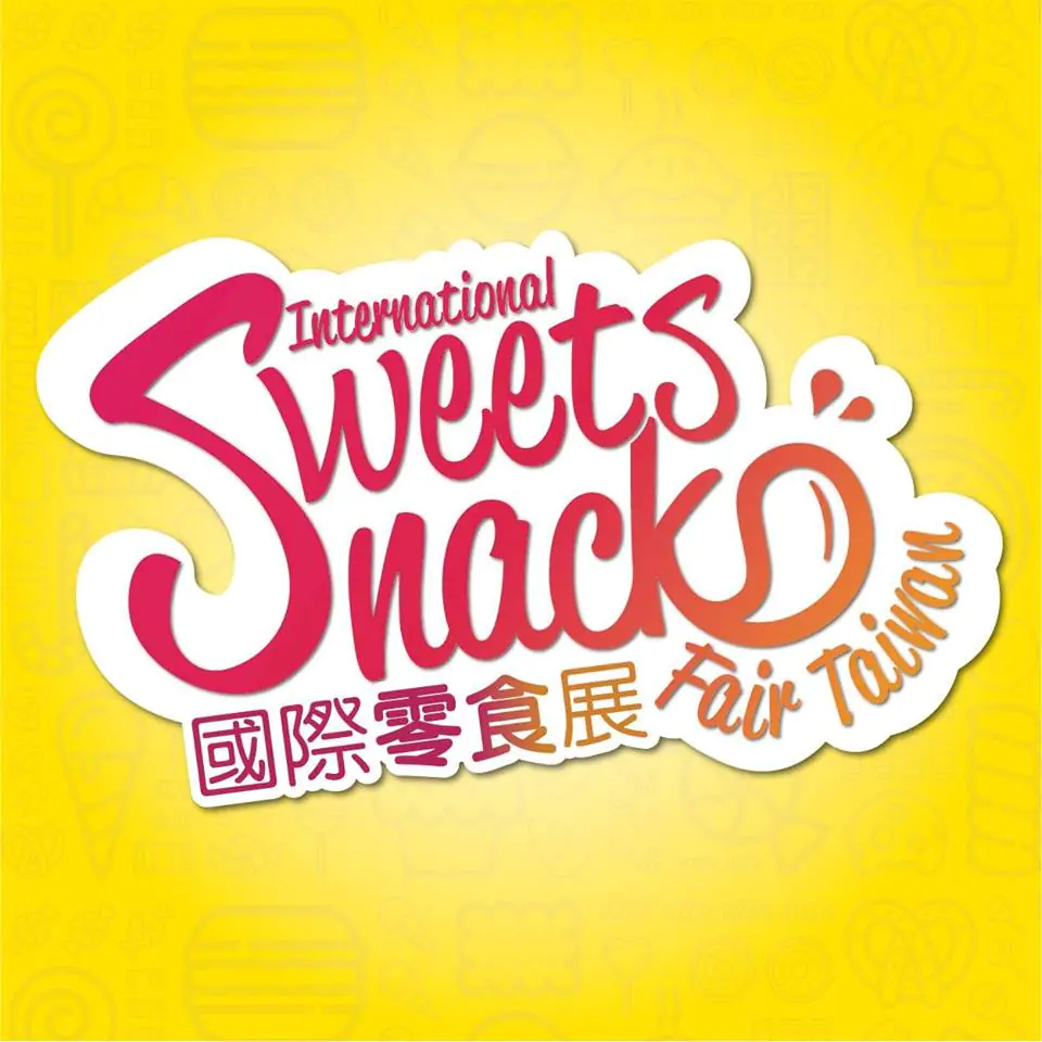 全台唯一的零食主題樂園來啦！國際零食展幸福開賣！