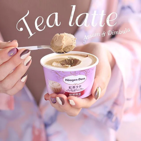 GODIVA 冰淇淋裡面居然有愛心！日本超商高級冰品大戰開打　Häagen-Dazs 「紅茶拿鐵」、「四層莓果蛋糕」口味太犯規