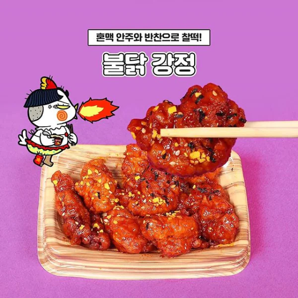 韓國辣雞麵沒有極限！三養再推辣雞口味超商食品　炸雞、飯捲、餃子飯連溏心蛋都有