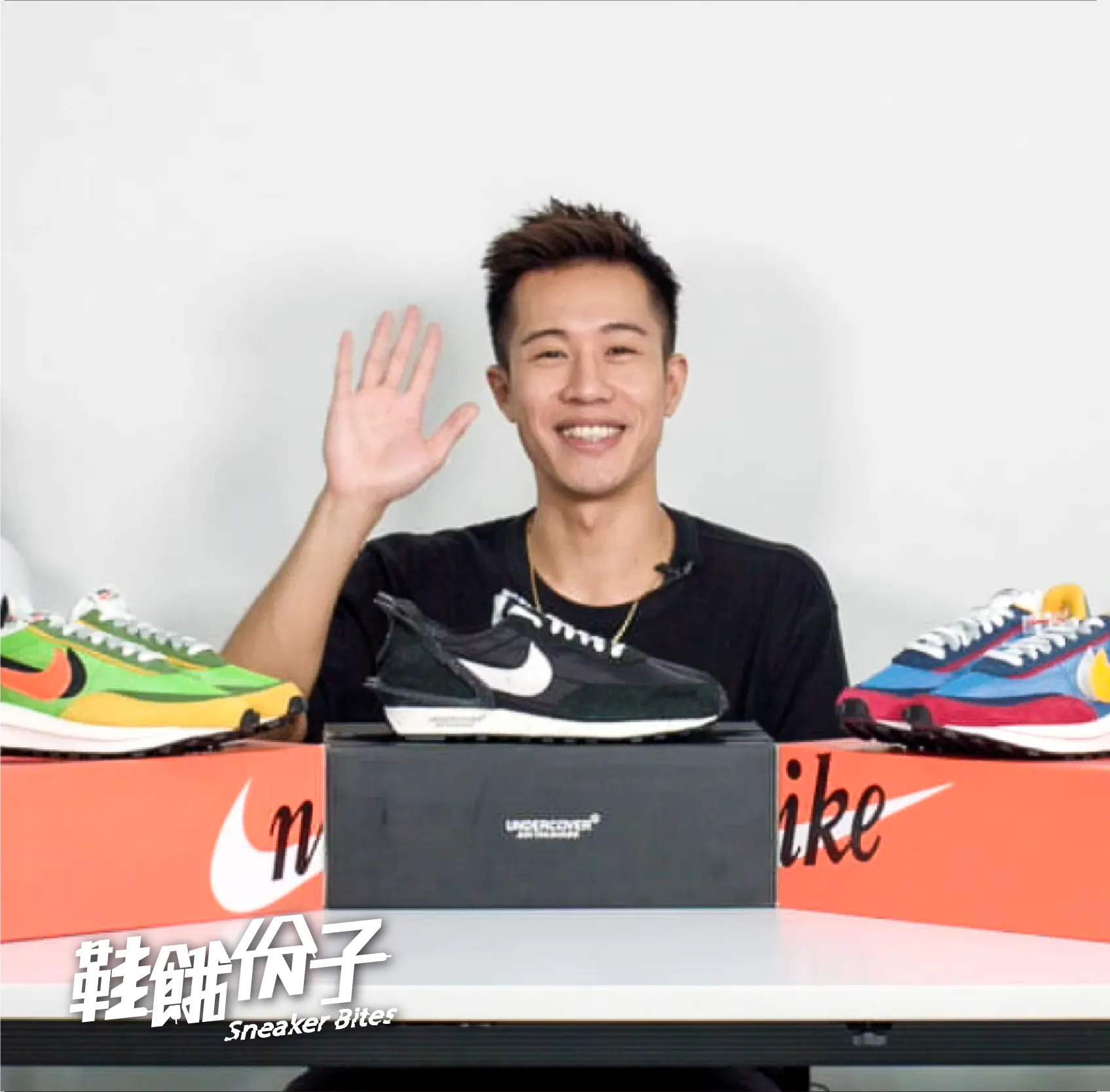 【鞋餓份子】Nike 用這兩雙鞋沸騰了 6 月的球鞋市場！Sacai LDWaffle & Undercover Daybreak 開箱