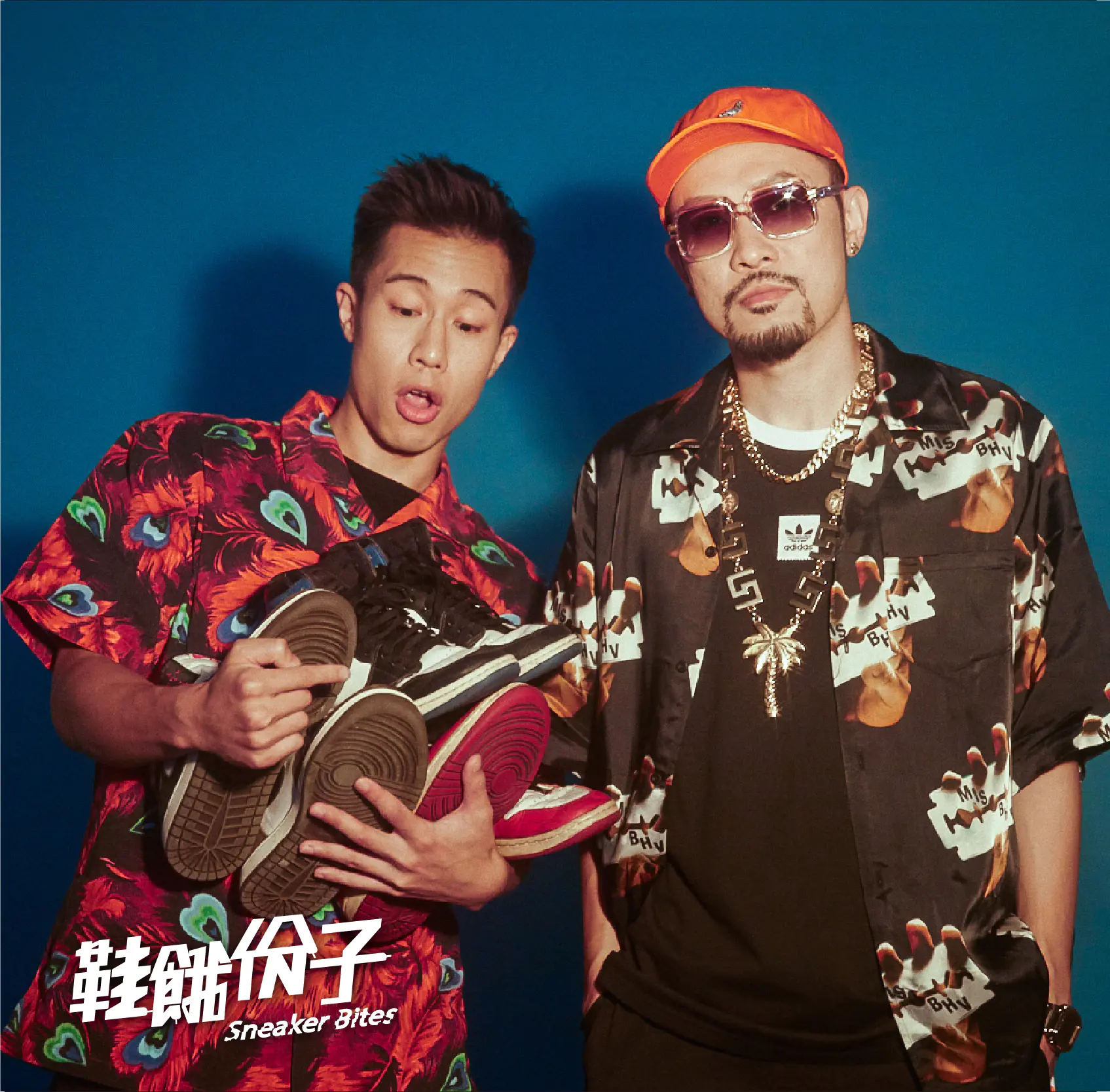 【鞋餓份子】華語嘻哈教父降臨！不只聊球鞋也談嘻哈 Mc HotDog ：「大家誤會了，其實我很喜歡Trap」