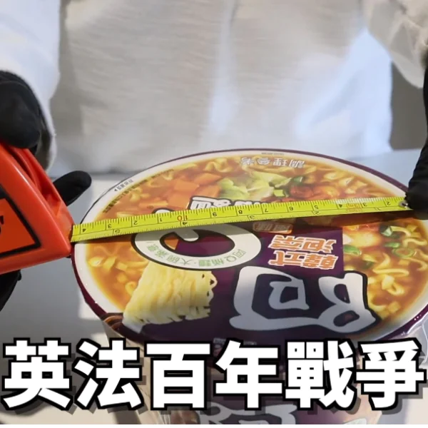 # 考生不可不知的網路怪談：考前迷信、怪癖大蒐羅！竟還有超集氣 All Pass 食譜！考前必看！