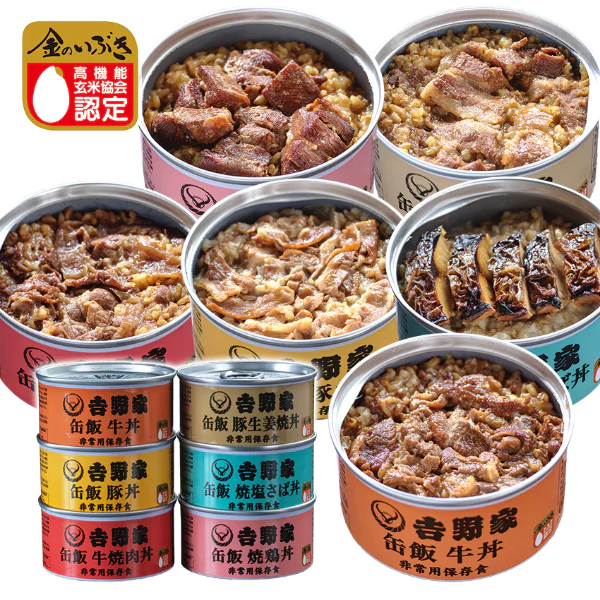 丼飯放了 3 年居然還可以吃？！日本吉野家推出 6 款「丼飯罐頭」　網友：看起來好像狗食
