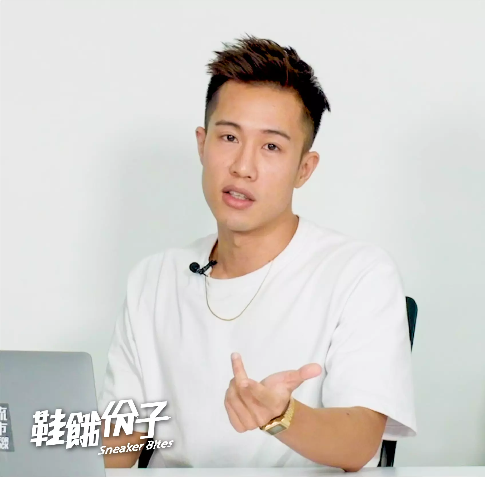 【鞋餓份子】10萬訂閱 QA！網友問題超辛辣：「朋友送我假 The10 怎辦？」、「陳冠希、余文樂你喜歡誰？」