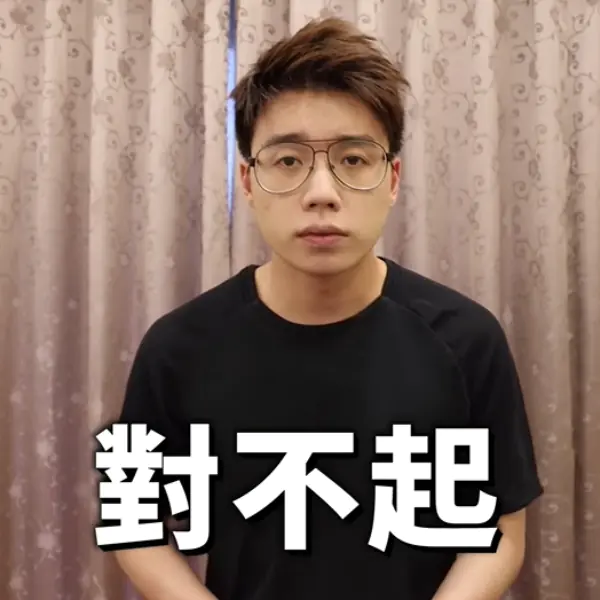 我政治冷感，不care！香港實況主「Toyz」直播談「反送中」被罵翻　「連三次鞠躬」緊急道歉！