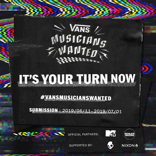 Vans Musicians Wanted 原創音樂招募計畫開跑！音樂創作人絕對不能缺席的比賽首度來台灣！