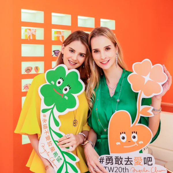 誰說閨蜜不能高調放閃？這些時尚 icon 的最強「閨蜜穿搭」讓你氣勢破表　網友：揪姐妹直接買單了～