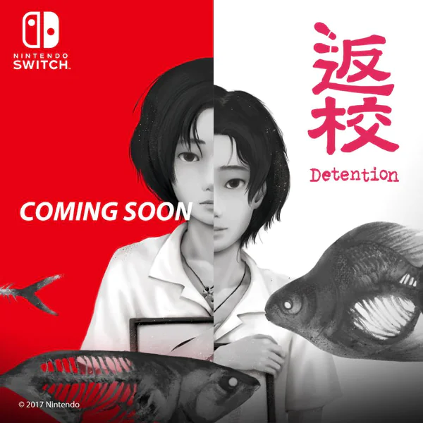 夯爆的台灣遊戲！《返校》電影版公布上映日　今年 9 月一起回來找學姊方芮欣！