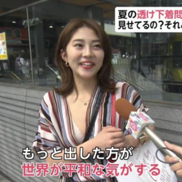 日本節目「越露世界越和平」正妹爆紅！網友「肉搜」到本尊 IG：私底下是超火辣「健身教練」！
