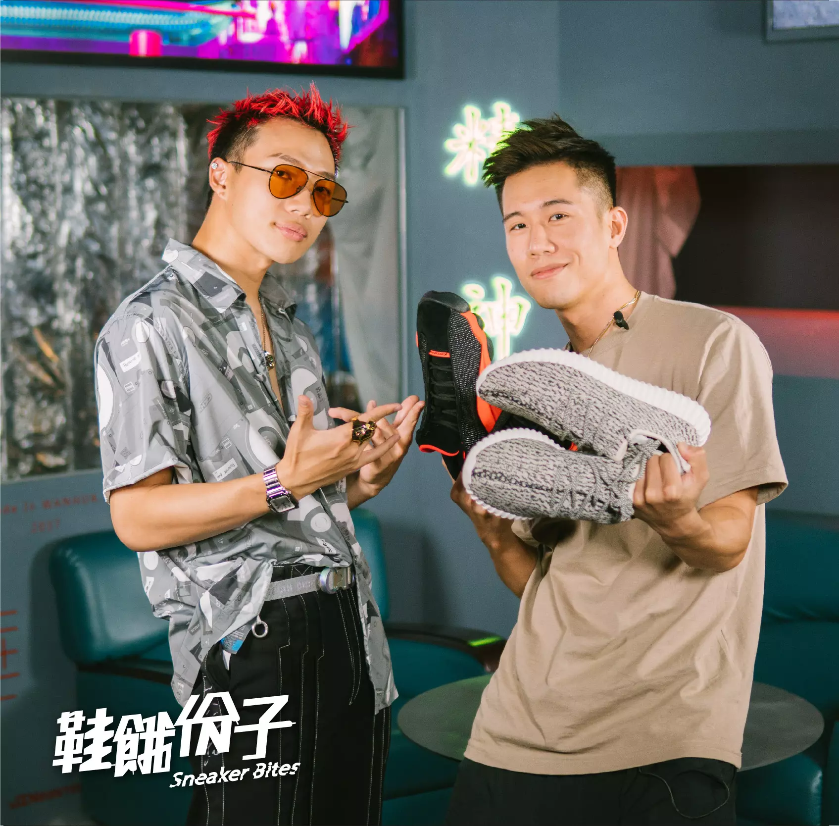【鞋餓份子】你腳上那雙球鞋跟嘻哈超有關係！金曲最狂新人 ØZI 可以帥成這樣都是因為這三位重磅人物！