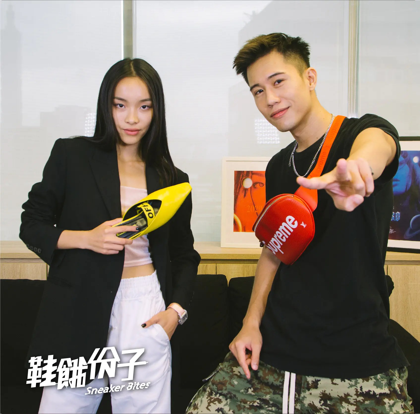 【鞋餓份子】最強女力 Rapper 駕到！Lexie 劉柏辛私下的穿搭風格竟偏愛「哥們系」穿搭？
