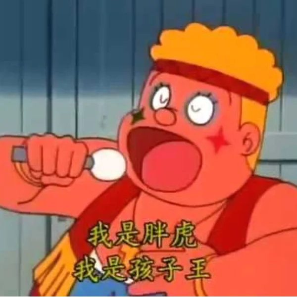 不要再唱了！日本廠商推出真實「胖虎唱歌音響」　網友：到底是誰會花錢讓耳朵受罪啦！？