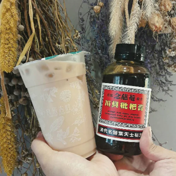 【吃貨出任務】台灣也喝的到枇杷膏奶茶啦！小編親自試喝 3 款話題奶茶飲品　「紅豆粉粿牛奶」一嚐就愛上