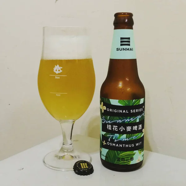 酒客們嗨起來～全家 x 金色三麥「桂花小麥啤酒霜淇淋」即日開賣　搶先販售店點都在這