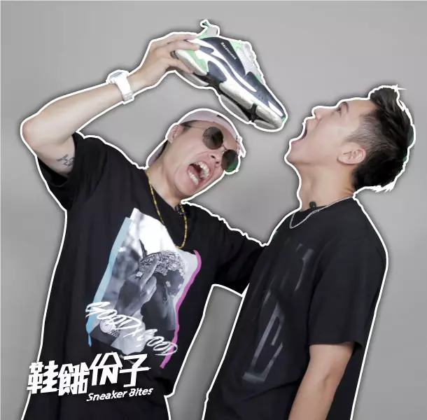 【鞋餓份子 】看你老師氣到差點翻桌！阿XIN的見面禮竟然是這雙球鞋...