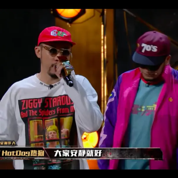 火藥味超濃！《新說唱 2》選手 Diss 太猛烈，熱狗罕見動怒打斷比賽：「這樣是可以的嗎？」