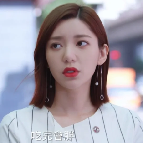 先不管結不結婚！回顧《我們不能是朋友》郭雪芙從乖乖牌變身自信女的「 6 大細節」！你喜歡哪一款？