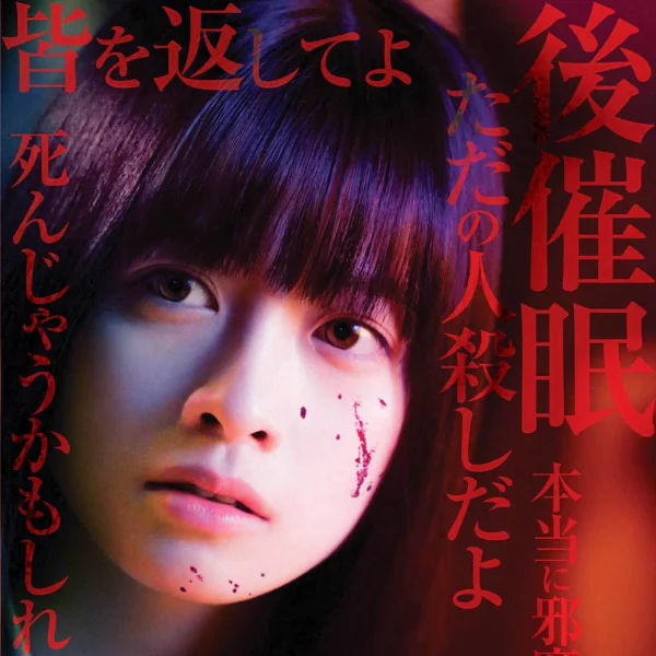 血噴滿臉一樣美！日本女星橋本環奈的「超透牛奶肌」僅靠簡單 2 個「拍拍招式」就能輕鬆擁有～