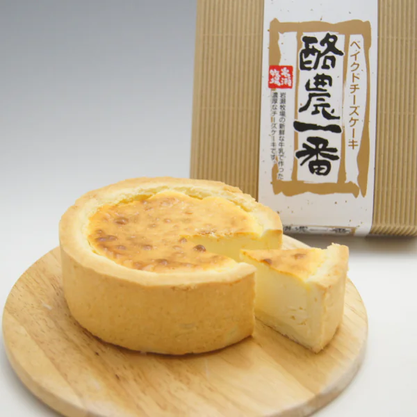 「誠品生活號」初登場！ 跨海直送「究極美食」北海道起司蛋糕每日限量 全台首推「日本之最」!