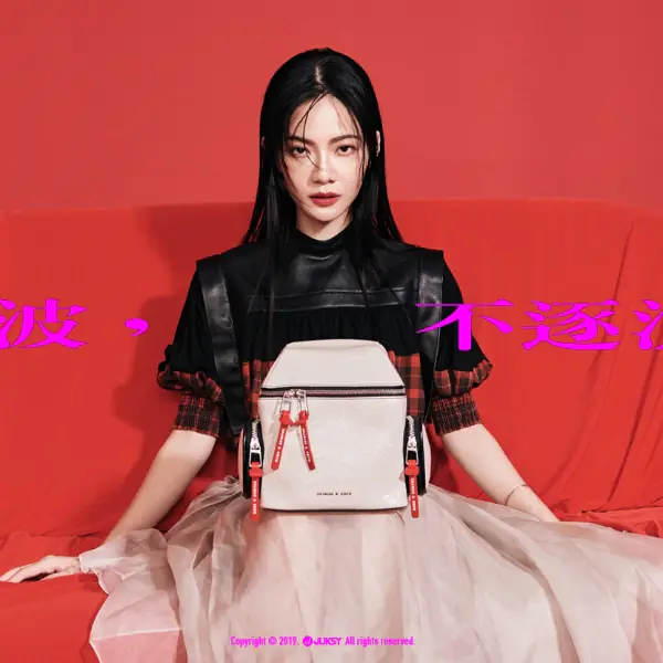 一樣都是爆款包，為什麼別人總是揹得比妳好看？讓曾之喬告訴妳這「 3 大穿搭關鍵」！