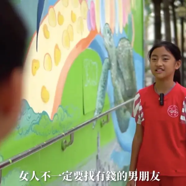 不管嗑了什麼通通給我來一份！高雄山頂國小運動會宣傳影片超有才，看完都想參加了！