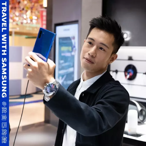 旅行氣氛很重要！SAMSUNG 教你如何使用隨身必備手機來趟「鬆旅行」！