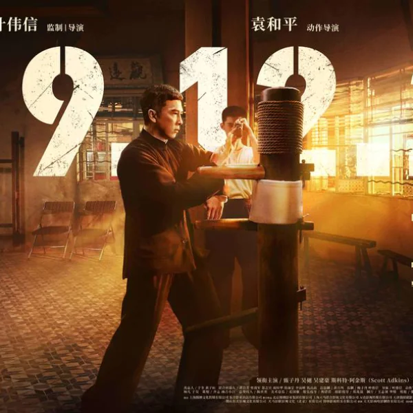 詠春拳打爆美國佬！《葉問 4：完結篇》即將上映，網友驚：「無視量級不會太扯嗎？」