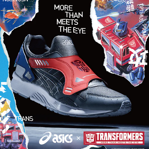 ASICS X TRANSFORMERS  全新變形金剛系列 限量登場