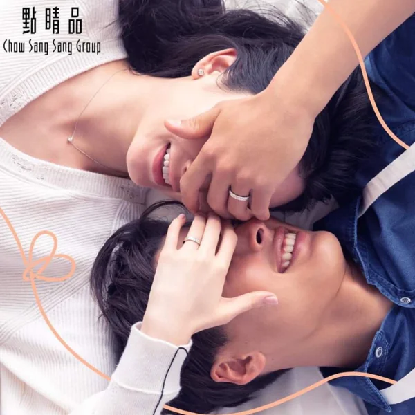 自己的對戒自己做！快揪親愛的到「點睛品」變身設計師，用獨一無二的印記創造專屬回憶吧！