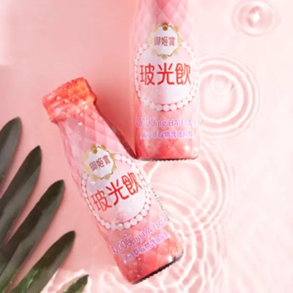 玻尿酸用喝的更有感! 換季保養心機品:含玻尿酸1的美容飲。美麗保養用喝的，由內而外美出來，擁有明亮女神光就靠這一款