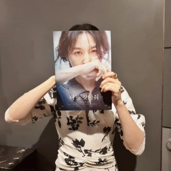 韓國新片第一票房 【復仇母親】李英愛竟在首映會後台哭了！