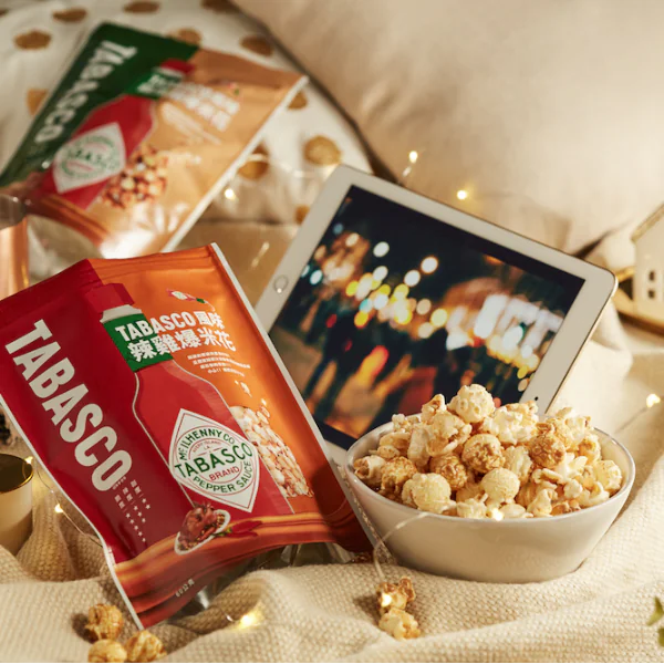 最火辣的大人味！今年冬天就讓「TABASCO® 風味爆米花」陪你追劇～