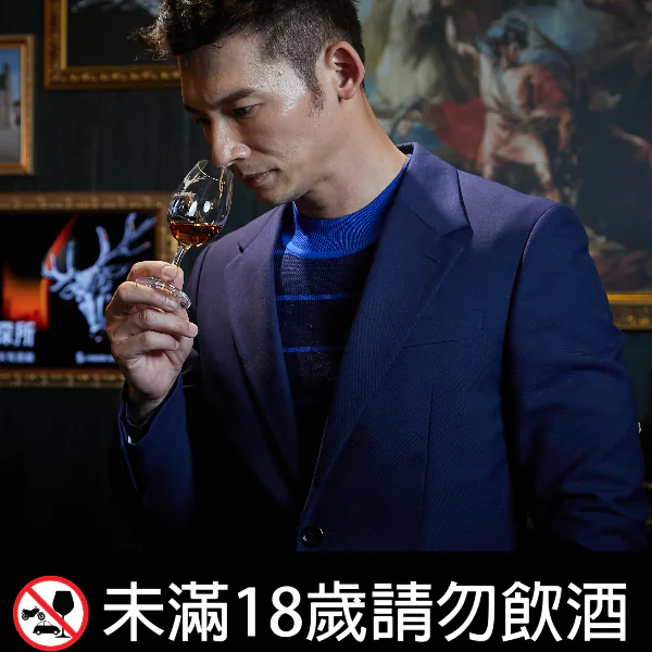 一滴都不能浪費！大摩於台北最高樓舉辦「天際品酩會」，網友：「快樂就是這麼樸實無華且枯燥⋯」