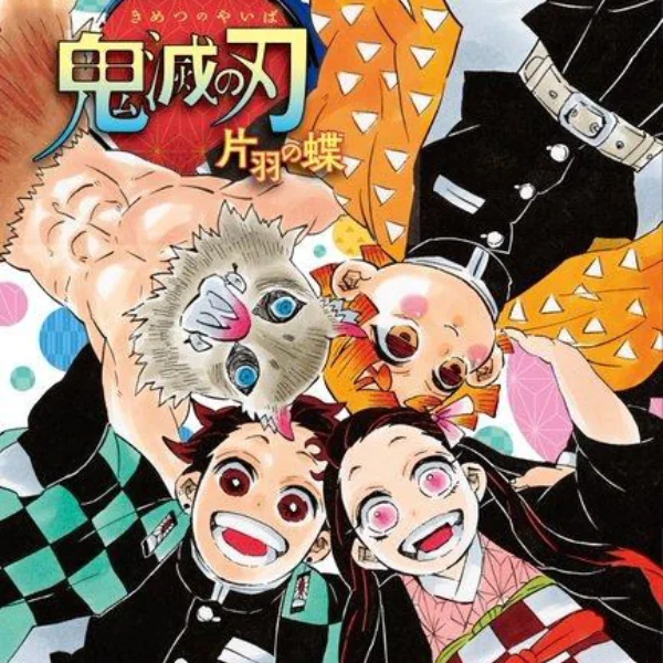 擊敗海賊王！《鬼滅之刃》作者首度回應暢銷盛況，「感謝動畫讓買漫畫的人變多了」！