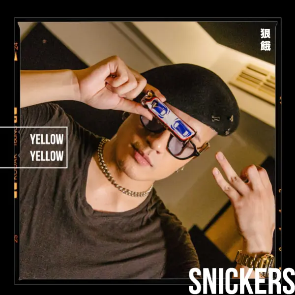 亂入金曲獎得主的行程？！才貌雙全的音樂新秀「黃宣 YELLOW」，沒想到私底下超愛「這個」！