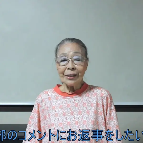 史上最老實況主！「89 歲打遊戲」影片曝光⋯「孫子粉」大讚：笑容太治癒了！