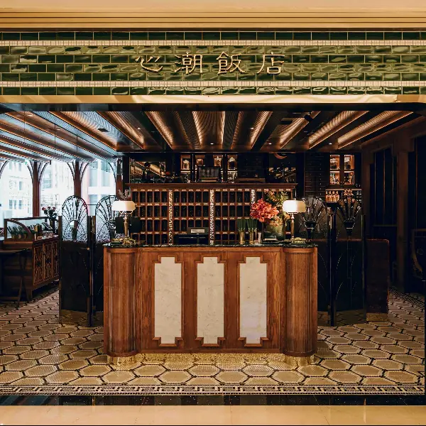 調酒竟然可以配川菜跟炒飯？！推薦 3 家復古風中式餐酒館，不只好吃還能打卡刷爆你的 IG
