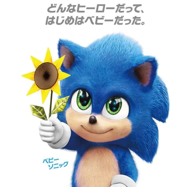 可愛多了！真人版《音速小子》被罵醜爆後「緊急修正」⋯童年 Sonic 萌樣首度曝光！