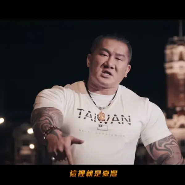 館長轉行當歌手？！閃電釋出「超熱血」新歌，霸氣發言：「我的祖國是台灣」！網友：2020 就等這首⋯