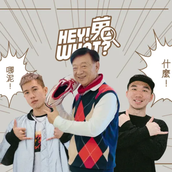 喬丹、皮朋都變他好麻吉！直擊宣明智豪宅內的頂級收藏，各種超限量簽名球衣他都有！